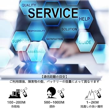 ❤6台セット❣免許不要＆総務省技術基準適合で安心安全♪❤トランシーバー Amazon | Talkpod 特定小電力トランシーバー 2台セット、充電式